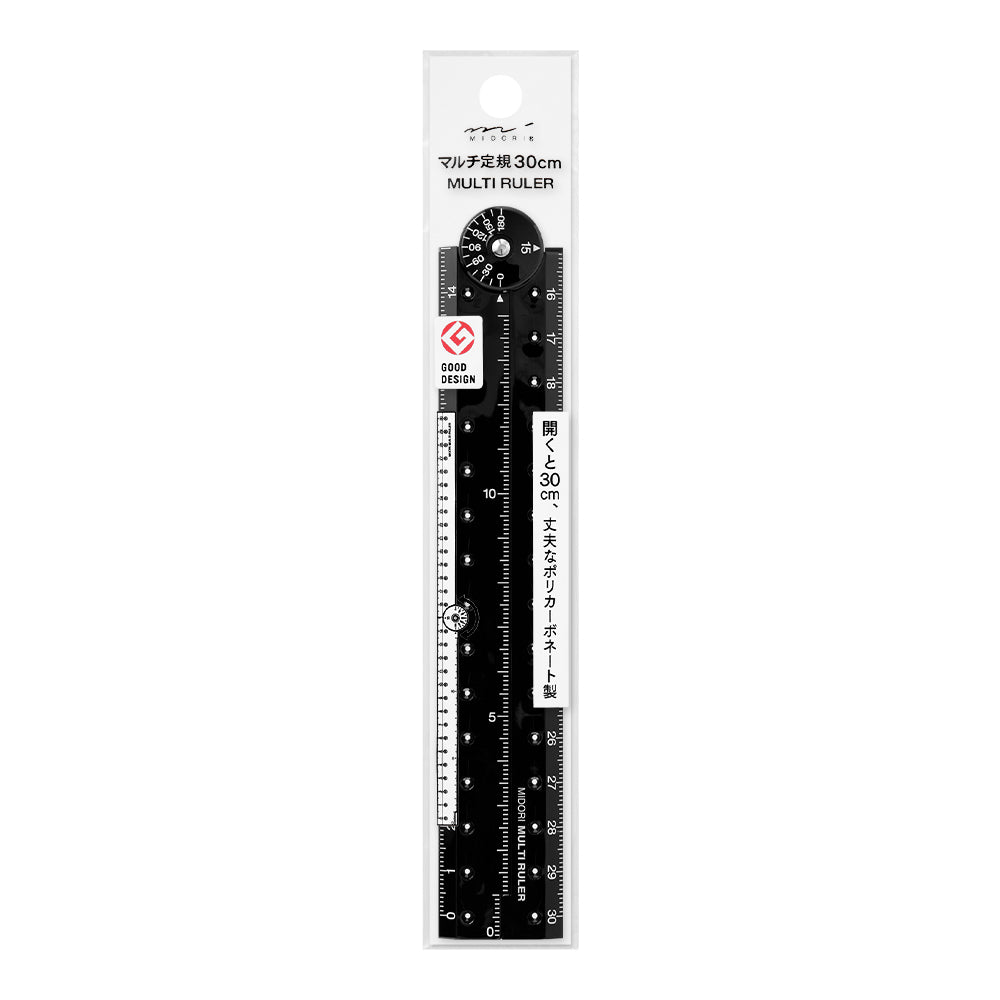 Multi Ruler <30cm> Black A