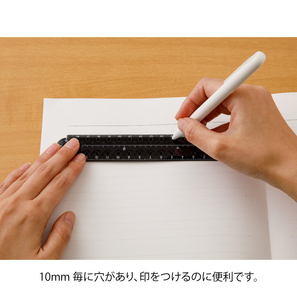 Multi Ruler <30cm> Black A