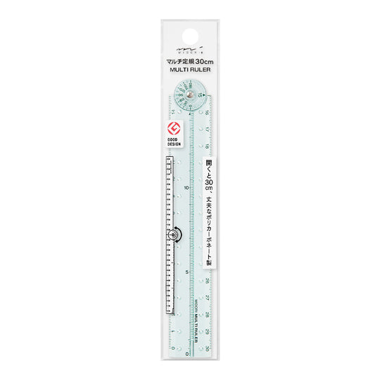 Multi Ruler <30cm> Blue A