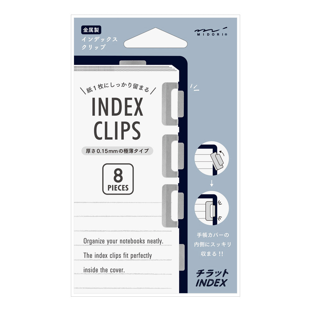 Index Clip Chiratto- Silver