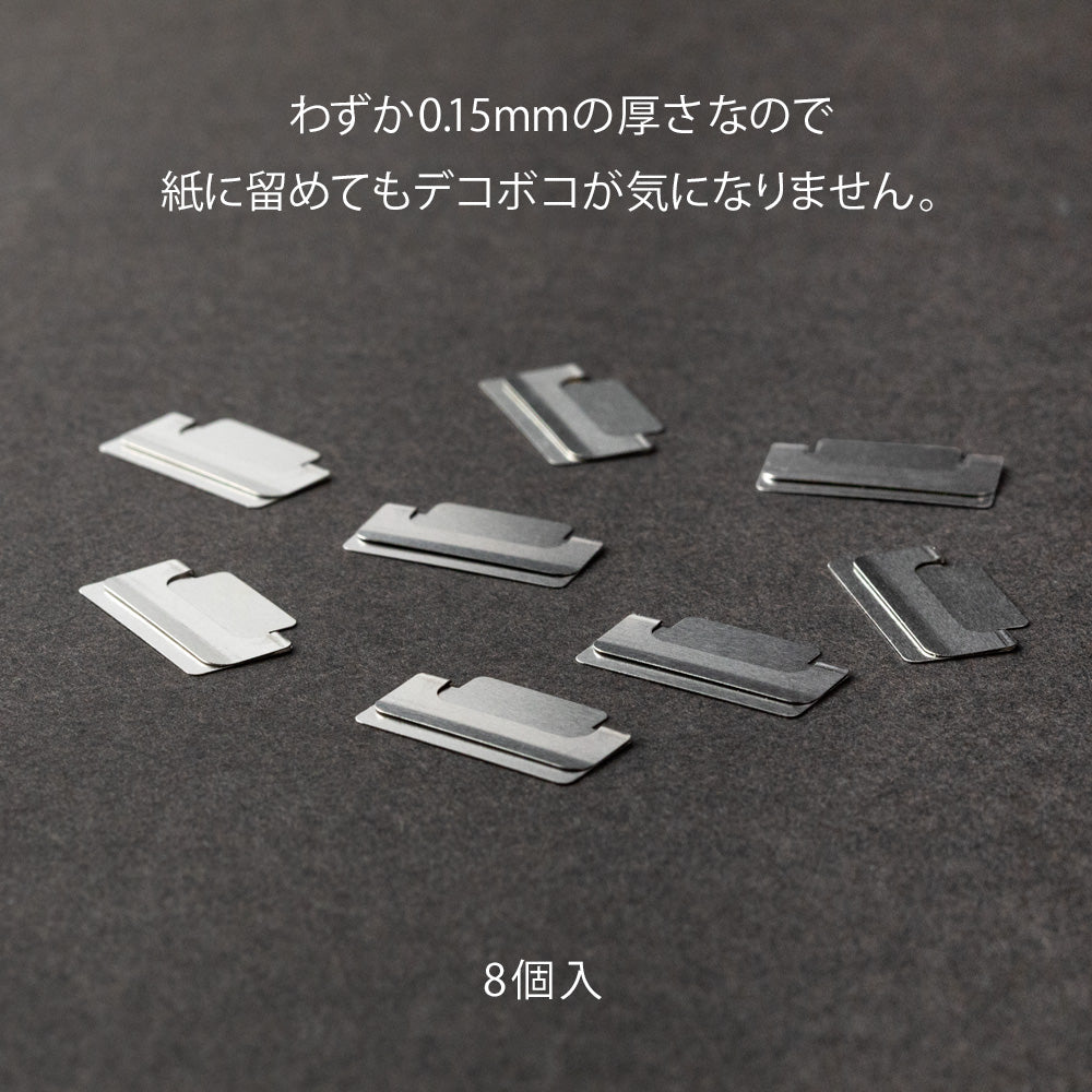 Index Clip Chiratto- Silver
