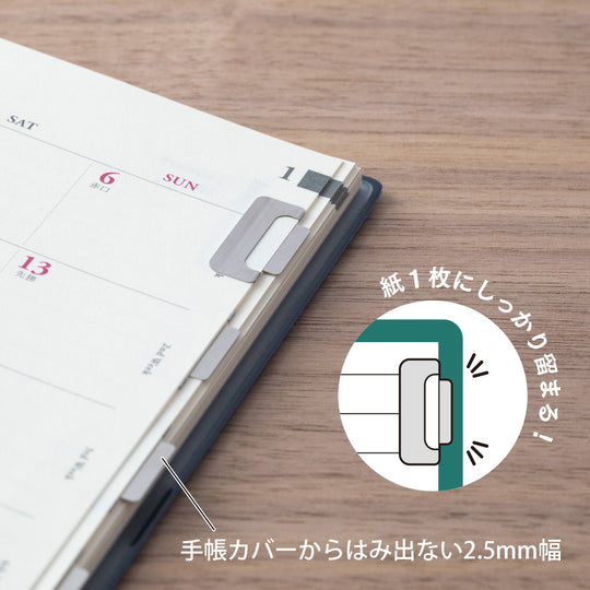 Index Clip Chiratto- Silver