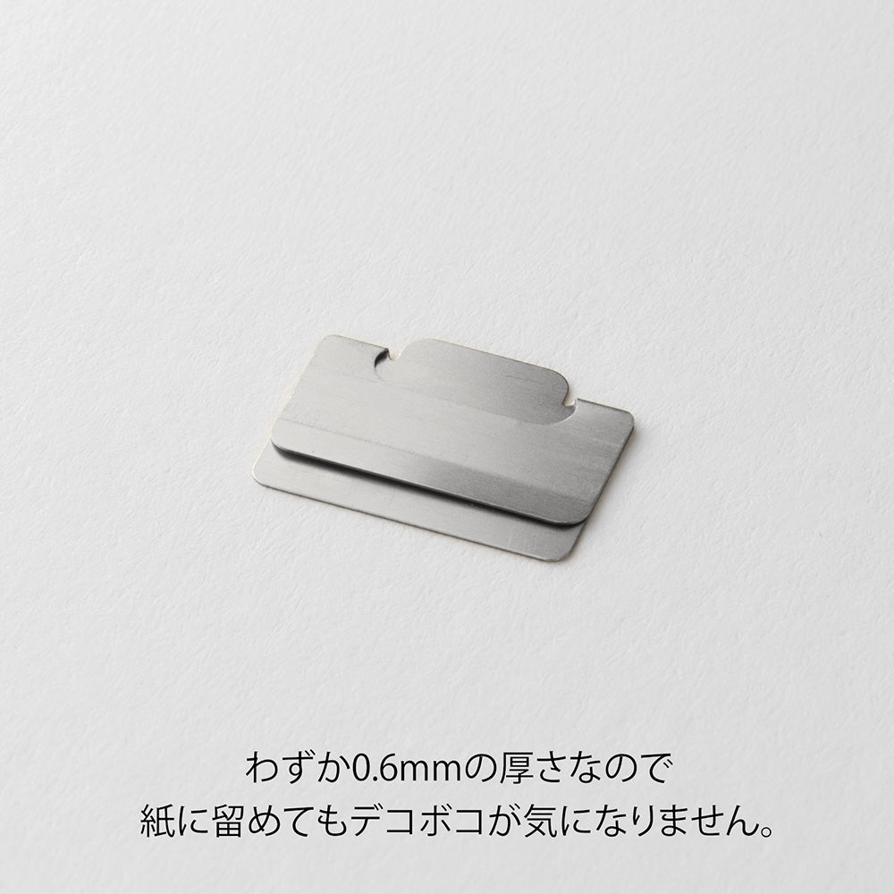 Midori Index Clip<S> Chiratto- Silver