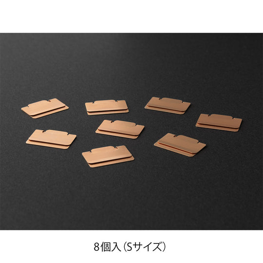 Midori Index Clip<S> Chiratto- Copper