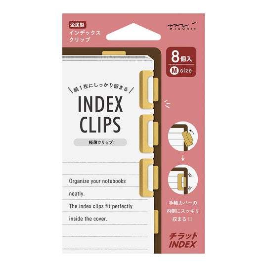 Midori Index Clip Chiratto- Brass
