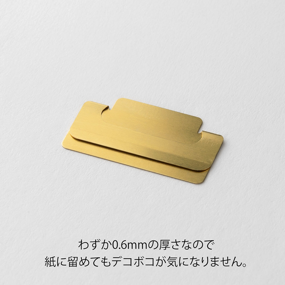 Midori Index Clip Chiratto- Brass