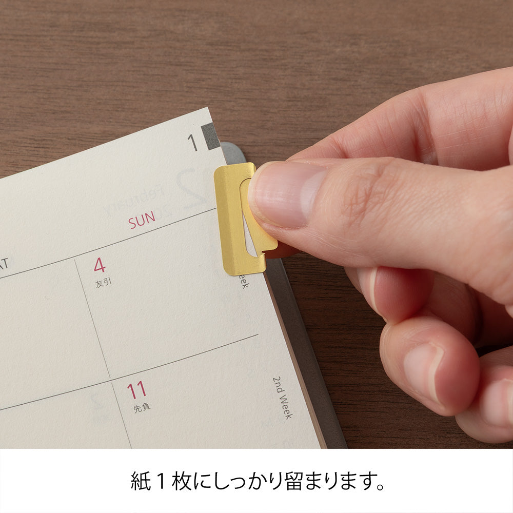 Midori Index Clip Chiratto- Brass