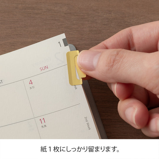 Midori Index Clip Chiratto- Brass