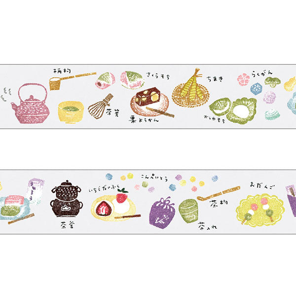 Papier Platz Hankodori Washi Tape - Japanese Sweets and Tea Ceremony Utensils