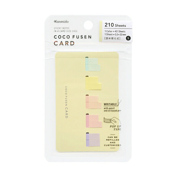 Kanmido Coco Fusen Sticky Notes Card- Yellow