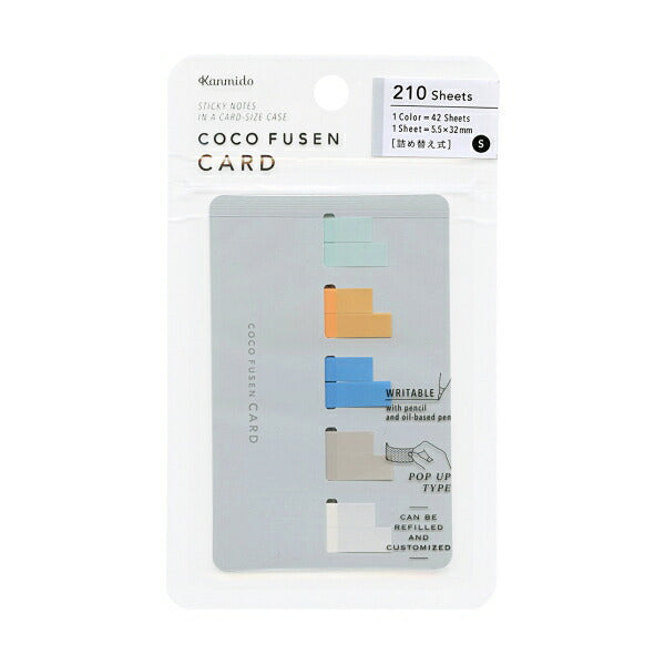 Kanmido Coco Fusen Sticky Notes Card- Blue