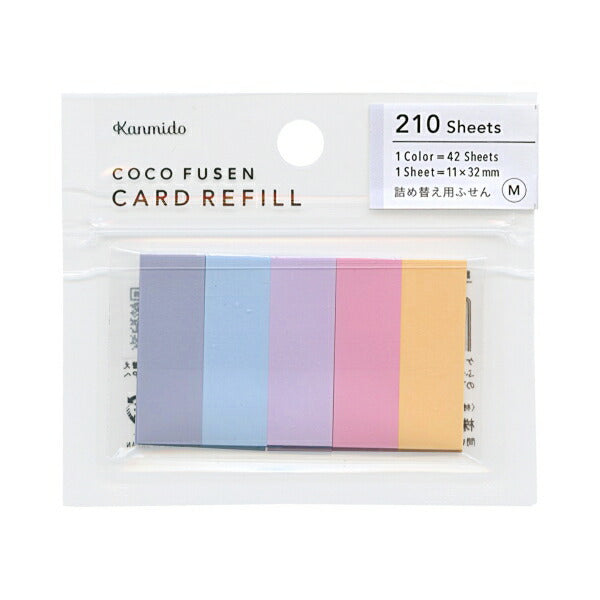Kanmido Coco Fusen Sticky Note Refill- Magic Hour