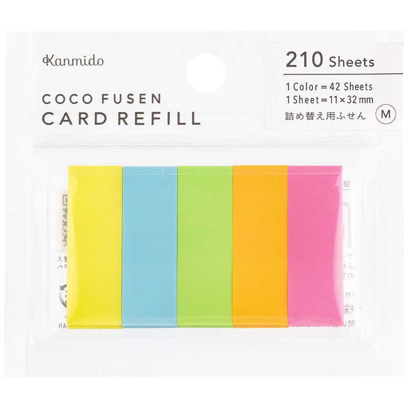 Kanmido Coco Fusen Sticky Note Refill- Standard Medium