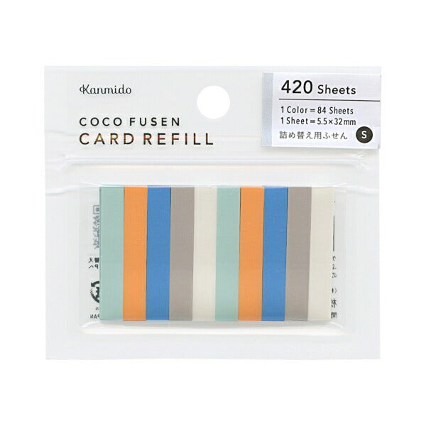 Kanmido Coco Fusen Sticky Note Refill- Nordic Small