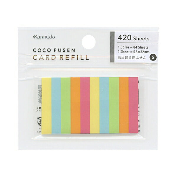 Kanmido Coco Fusen Sticky Note Refill- Standard Small
