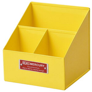 Keystone Mercury Organizer - Yellow