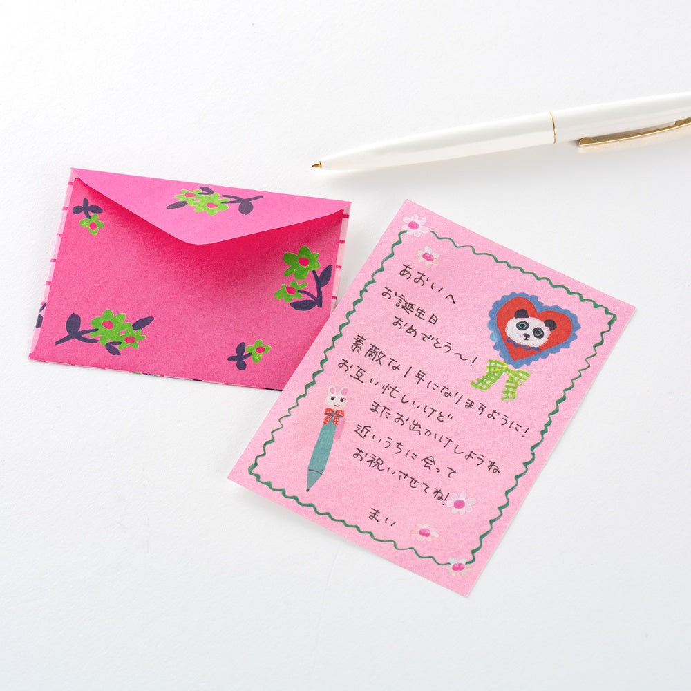Hobonichi Accessories Yumi Kitagishi White Cat’s Mini Letter Set