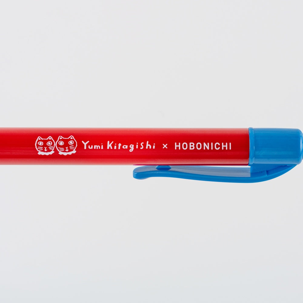 Hobonichi  │  Yumi Kitagishi Ballpoint Pen White Cat 0.5mm