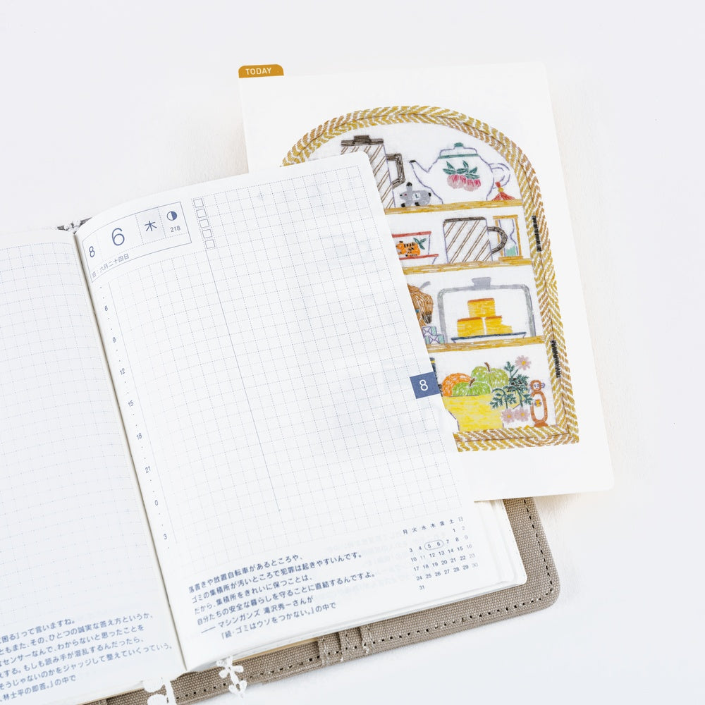 Hobonichi Accessories Iyo Okumi Pencil Board for A6 Size (Happy Tea Time - Teapot Shelf)
