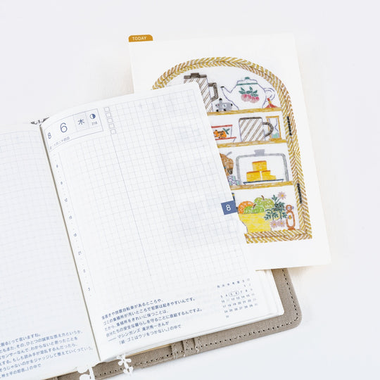 Hobonichi Accessories Iyo Okumi Pencil Board for A6 Size (Happy Tea Time - Teapot Shelf)