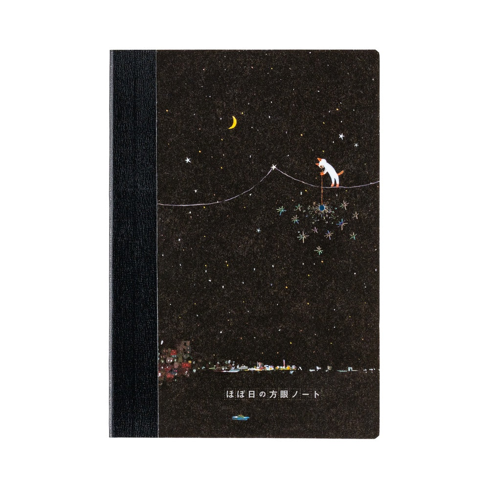 Hobonichi Hiroko Kubota Graph Notebook