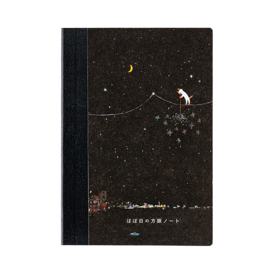Hobonichi Hiroko Kubota Graph Notebook
