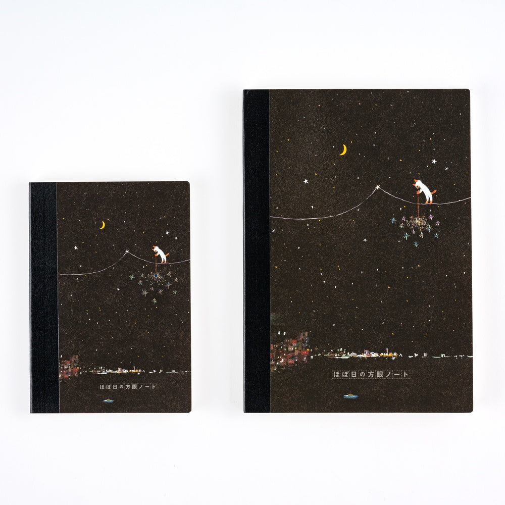 Hobonichi Hiroko Kubota Graph Notebook