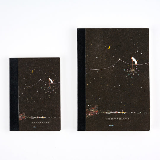 Hobonichi Hiroko Kubota Graph Notebook