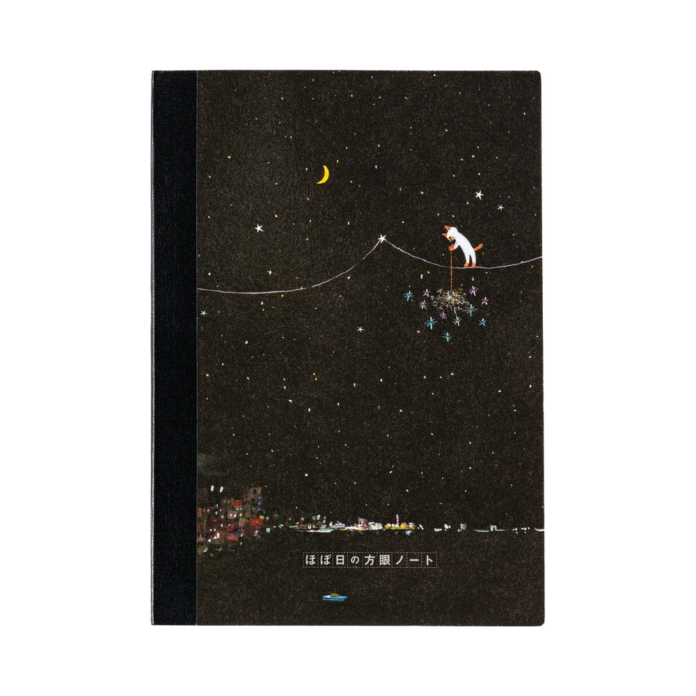 Hobonichi Hiroko Kubota Graph Notebook