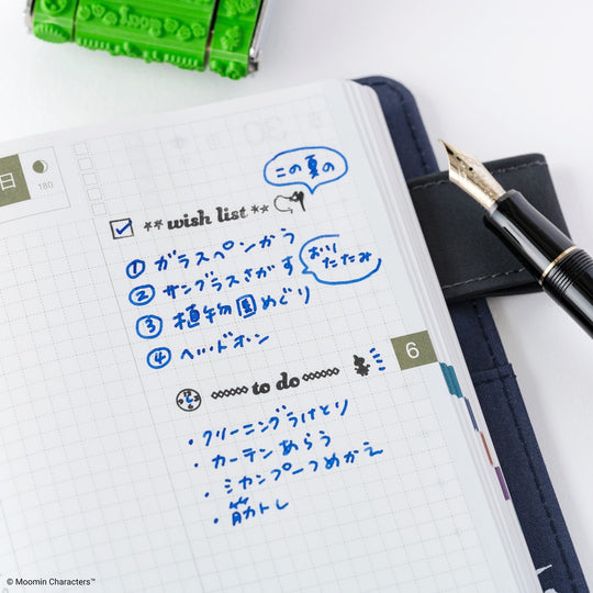 Hobonichi Moomin X Sanby Rotating Stamp