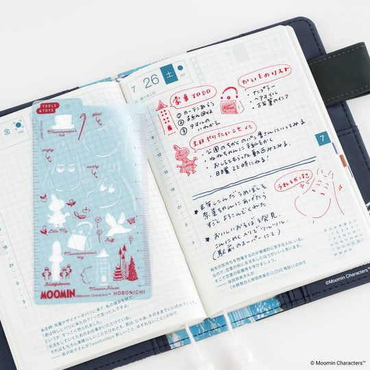 Hobonichi Moomin Stencil