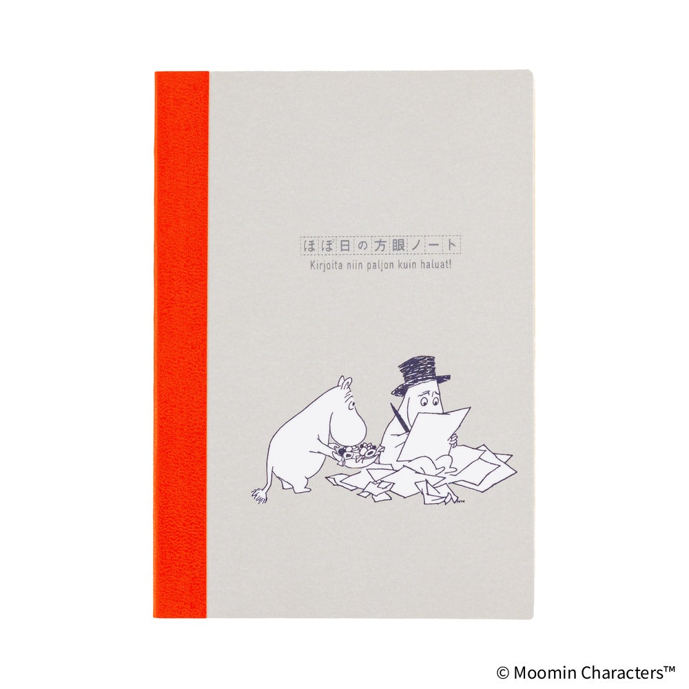 Hobonichi Moomin Graph Notebook