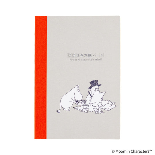 Hobonichi Moomin Graph Notebook