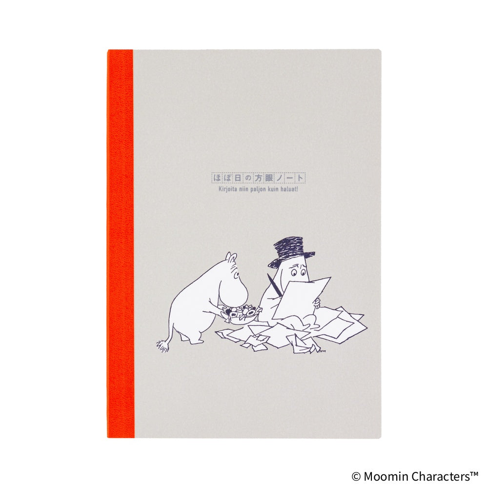 Hobonichi Moomin Graph Notebook