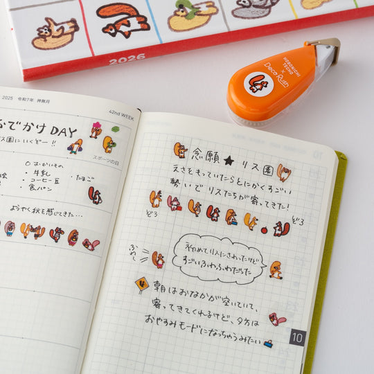 Hobonichi Accessories Plus Deco Rush - Squirrel Squadron by 100%ORANGE