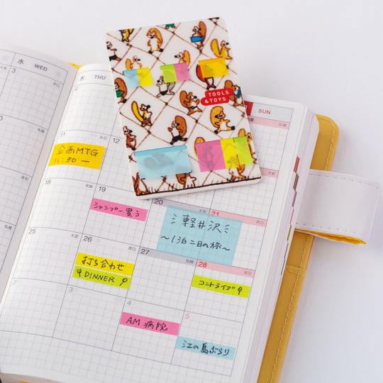 Hobonichi Accessories 100%ORANGE Translucent Sticky Notes - Taking a Break