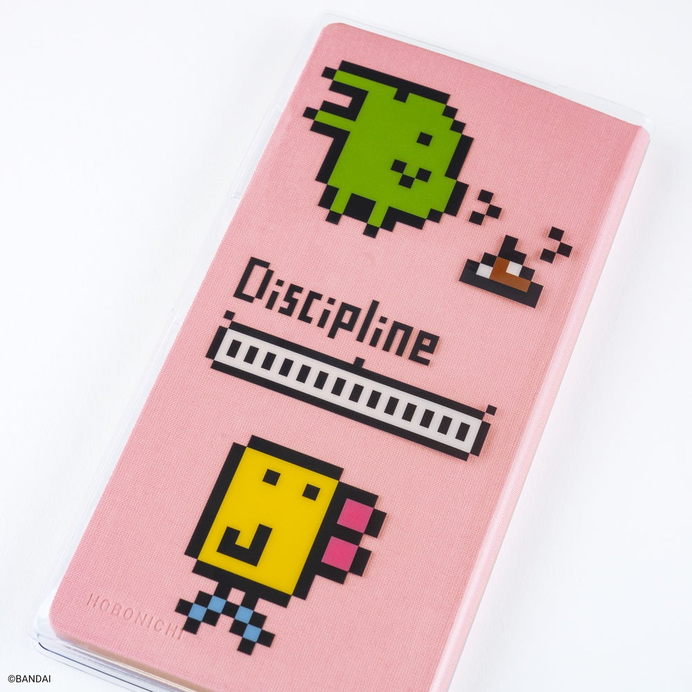 Hobonichi Accessories Tamagotchi: Clear Cover for Weeks (Carefree Tamagotchi)