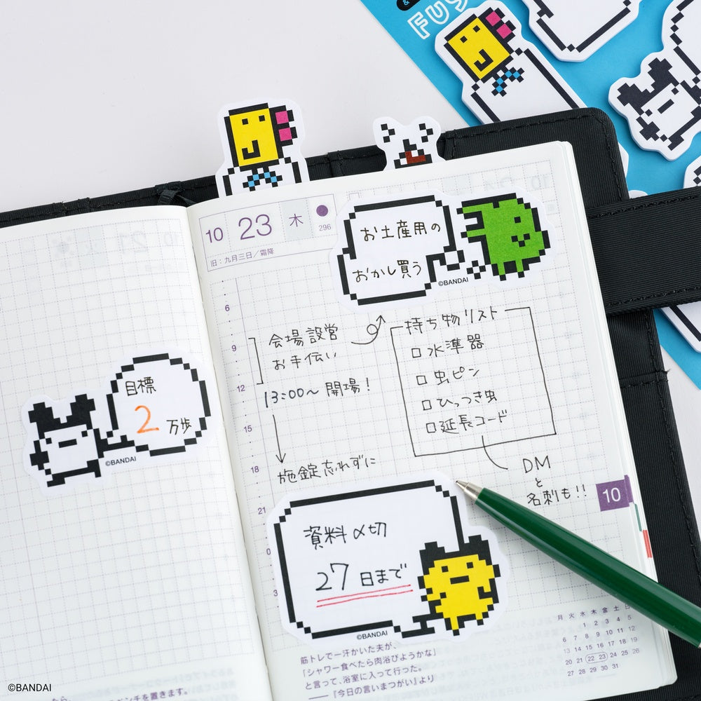 Hobonichi Accessories Tamagotchi Sticky Notes