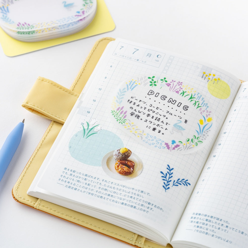 Hobonichi Accessories Yuri Sanae See-Through Sticky Notes (Forest Lake)