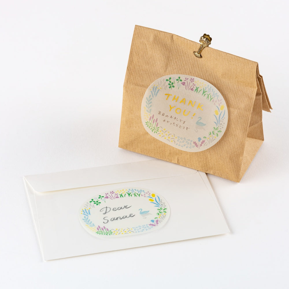 Hobonichi Accessories Yuri Sanae See-Through Sticky Notes (Forest Lake)