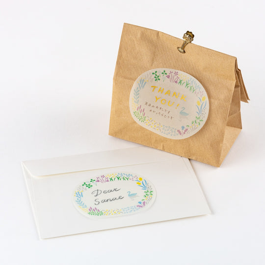 Hobonichi Accessories Yuri Sanae See-Through Sticky Notes (Forest Lake)