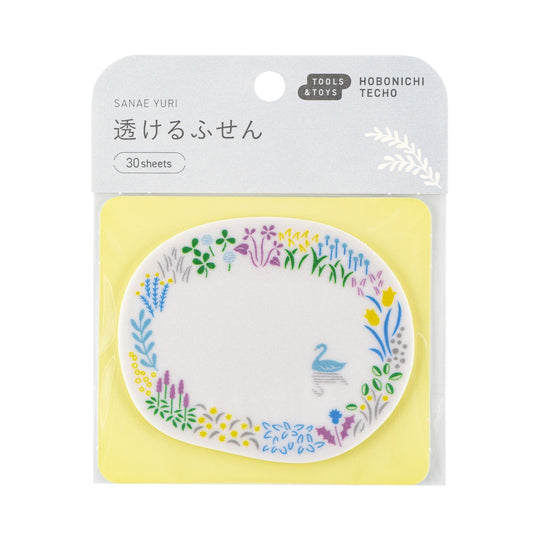 Hobonichi Accessories Yuri Sanae See-Through Sticky Notes (Forest Lake)