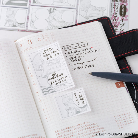 Hobonichi ONE PIECE magazine Sparkling Silver “Old Guys” Sticky Notes
