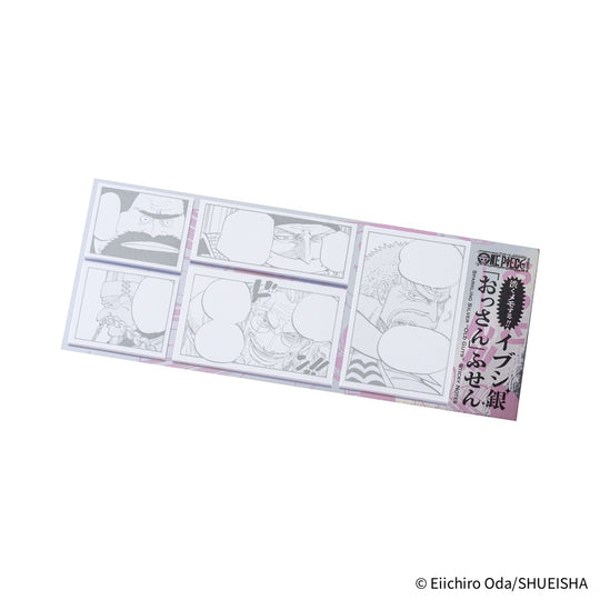 Hobonichi ONE PIECE magazine Sparkling Silver “Old Guys” Sticky Notes