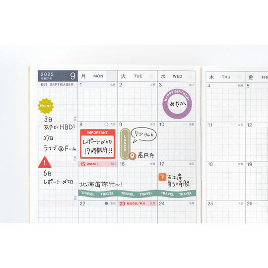 Hobonichi Tsuki No Iro- Sticker Set Schedule
