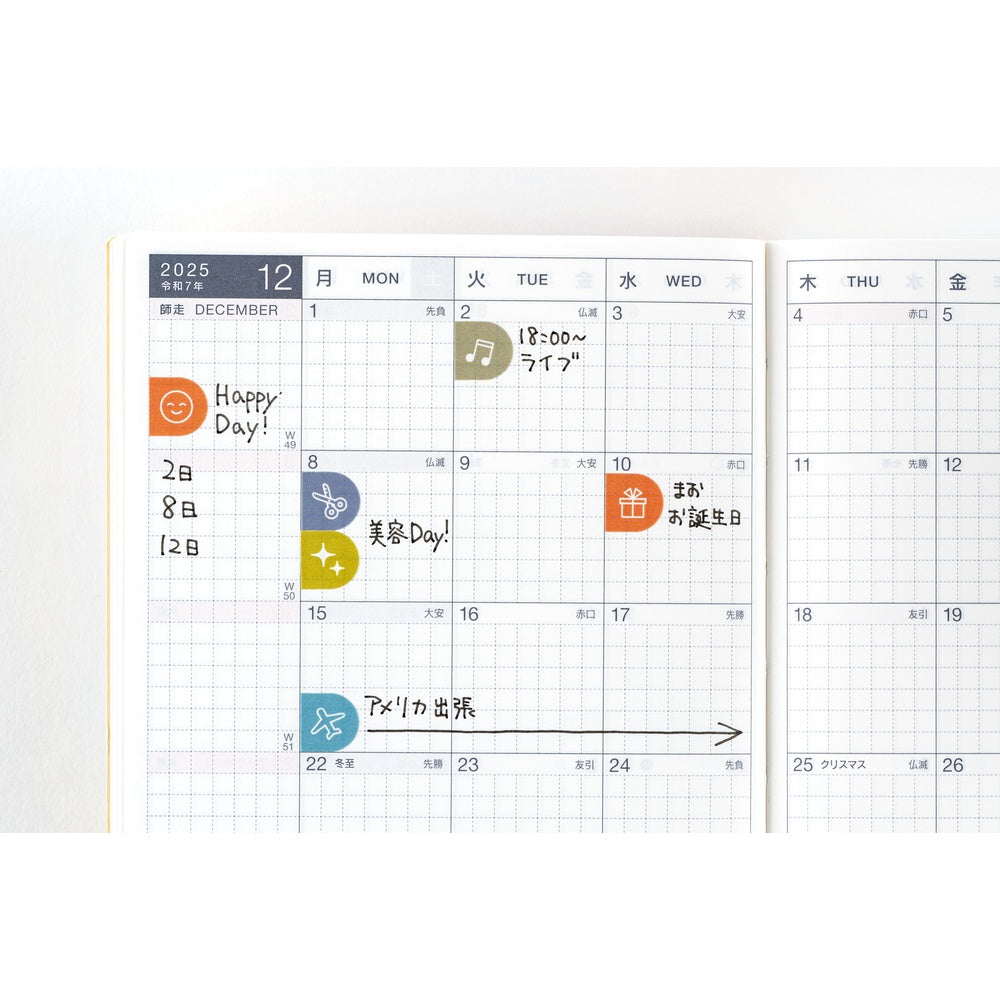 Hobonichi Tsuki No Iro- Sticker Set Schedule