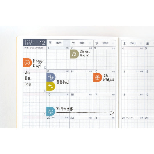 Hobonichi Tsuki No Iro- Sticker Set Schedule