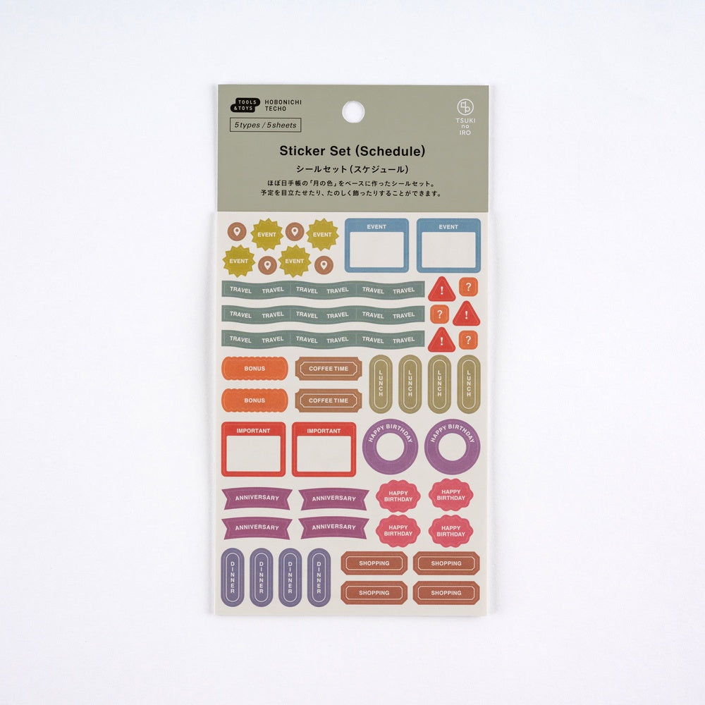 Hobonichi Tsuki No Iro- Sticker Set Schedule