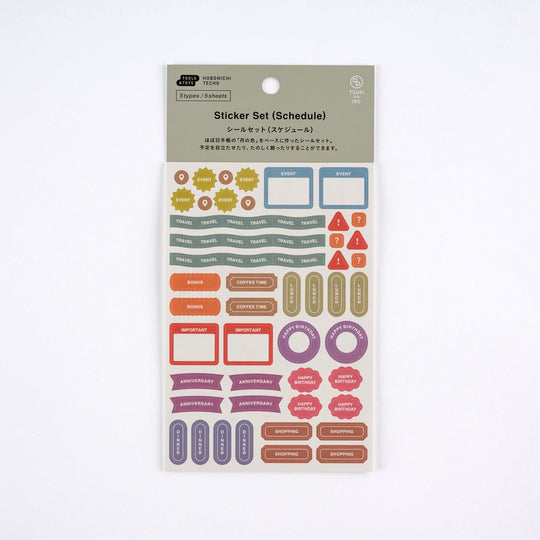 Hobonichi Tsuki No Iro- Sticker Set Schedule