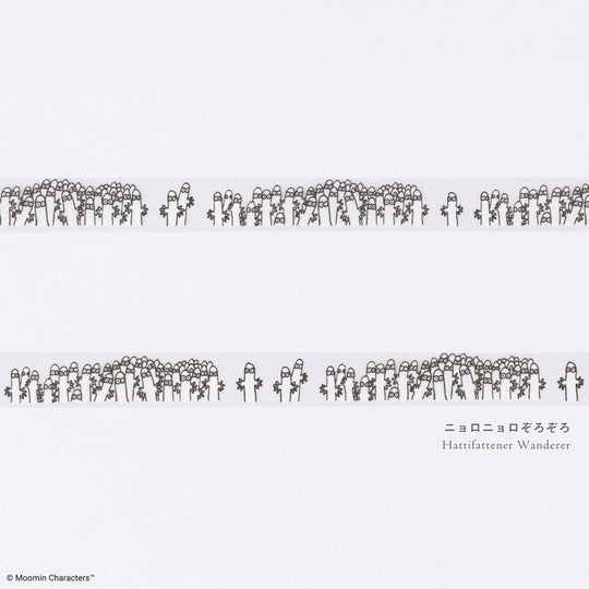 Hobonichi Moomin X Plus Deco Rush